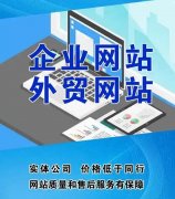 <b>自己建博客站web用什么云服务器主机比较适合？</b>